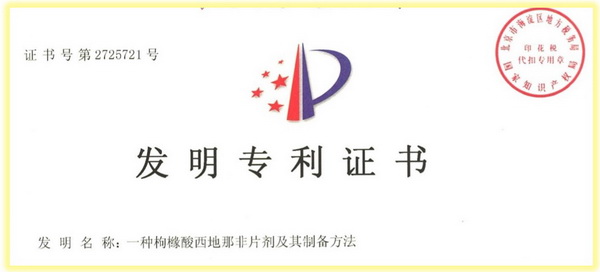 ����Z6 - ������ַ�ϰ�����