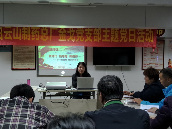 尊龙Z6 - 尊龙网址上岸官网