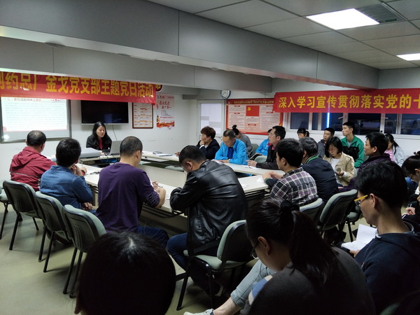 尊龙Z6 - 尊龙网址上岸官网