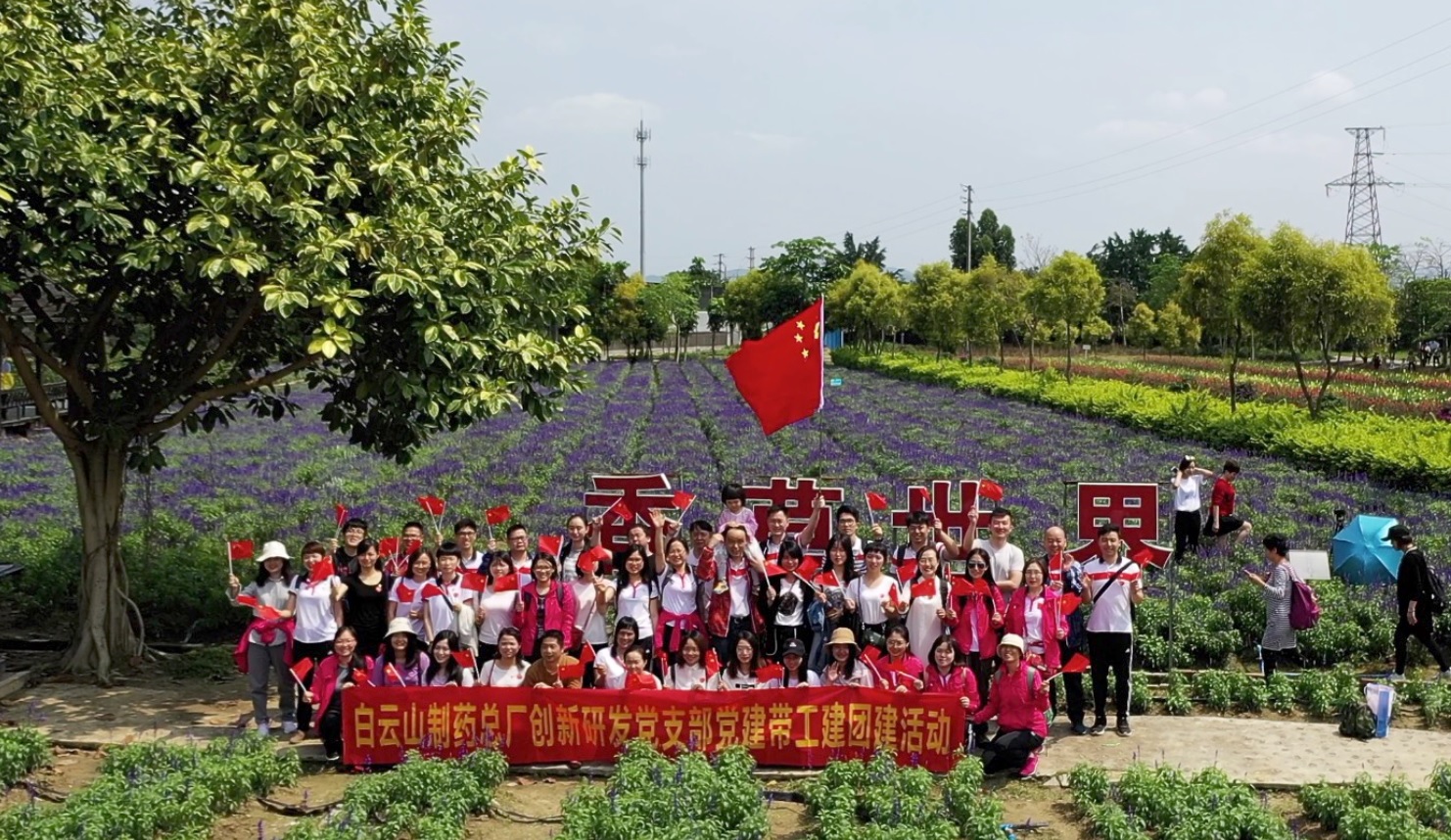 ����м��飬������չ�����緶������ҩ���о��������ˡ���Ů���ߵ������������Ž��