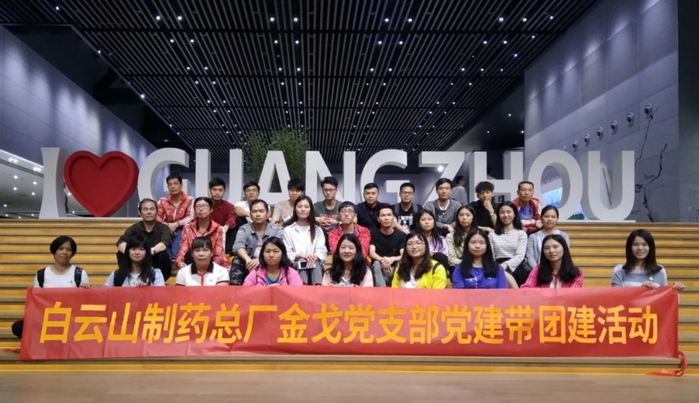 ̽Ѱ����켣����������ʱ�����񡪡��ǽ�굳֧���ڶ���С�����⵳���ߵ������Ž��