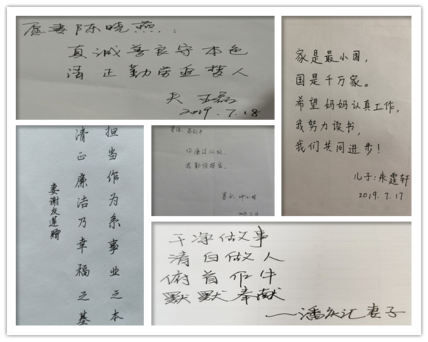 ��д������� ���кüҷ硪�����ߵ�֧����չ �����������������