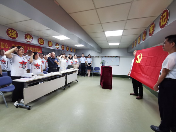 �����뵳����  �����뵳���ġ����ܳ���공�䵳֧����չ���⵳�ջ