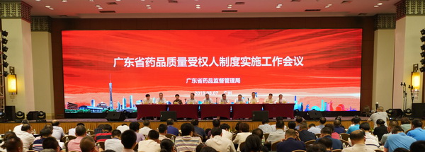 尊龙Z6 - 尊龙网址上岸官网