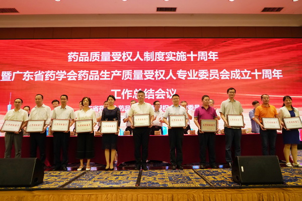 尊龙Z6 - 尊龙网址上岸官网