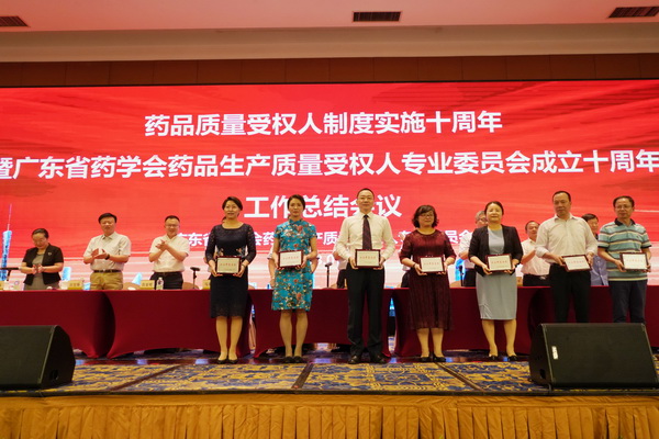 尊龙Z6 - 尊龙网址上岸官网