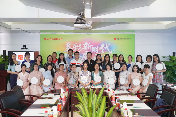 尊龙Z6 - 尊龙网址上岸官网