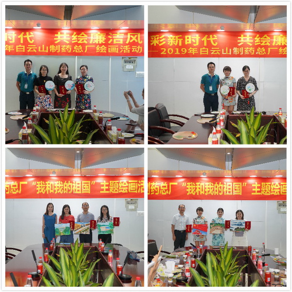 尊龙Z6 - 尊龙网址上岸官网