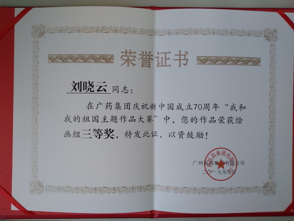 ����Z6 - ������ַ�ϰ�����