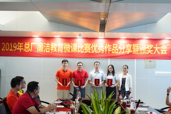 尊龙Z6 - 尊龙网址上岸官网