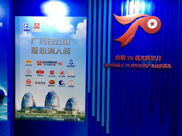 尊龙Z6 - 尊龙网址上岸官网