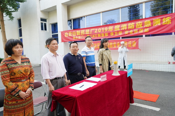 ����Z6 - ������ַ�ϰ�����