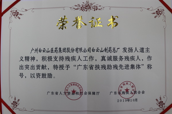 ����Z6 - ������ַ�ϰ�����