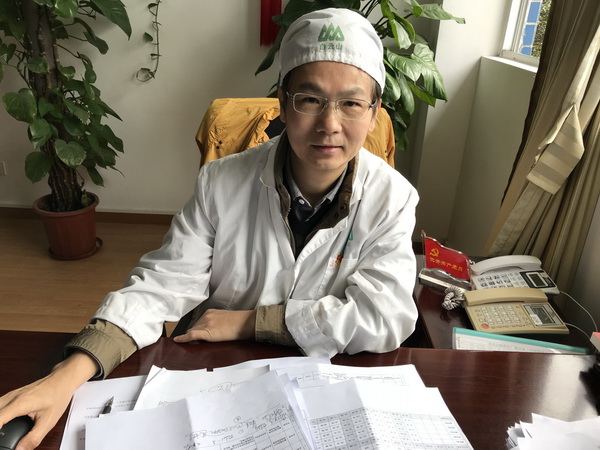 ����Z6 - ������ַ�ϰ�����