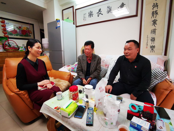 ����Z6 - ������ַ�ϰ�����