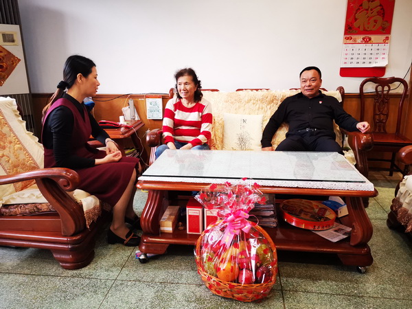 ����Z6 - ������ַ�ϰ�����