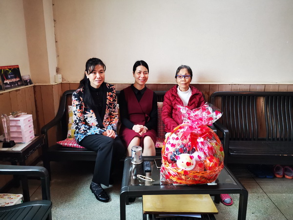 ����Z6 - ������ַ�ϰ�����