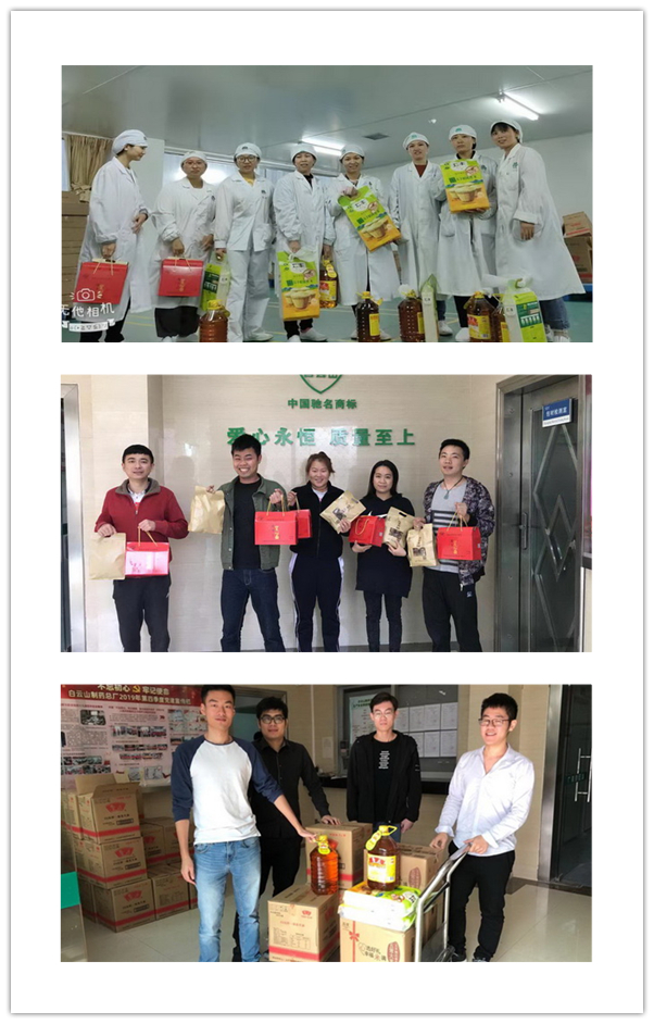 ����Z6 - ������ַ�ϰ�����