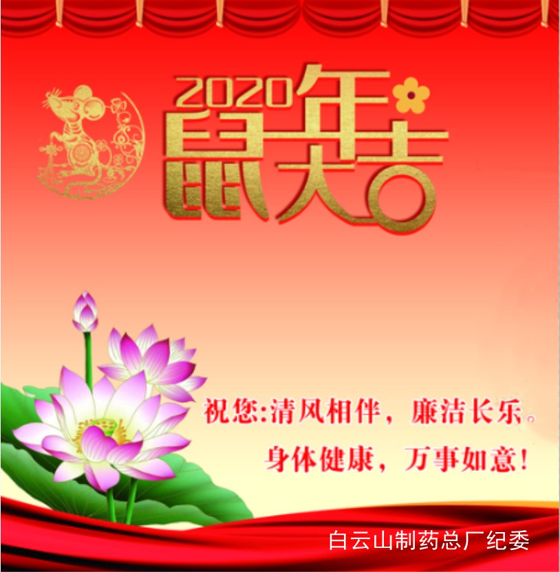 尊龙Z6 - 尊龙网址上岸官网