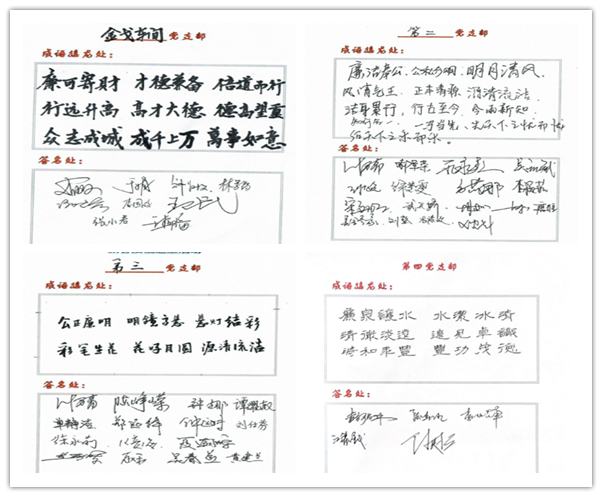 尊龙Z6 - 尊龙网址上岸官网