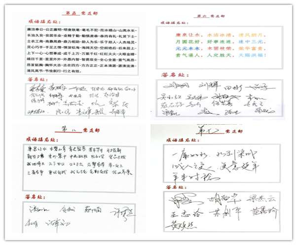 尊龙Z6 - 尊龙网址上岸官网