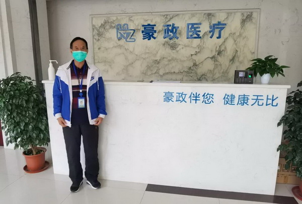 ����Z6 - ������ַ�ϰ�����