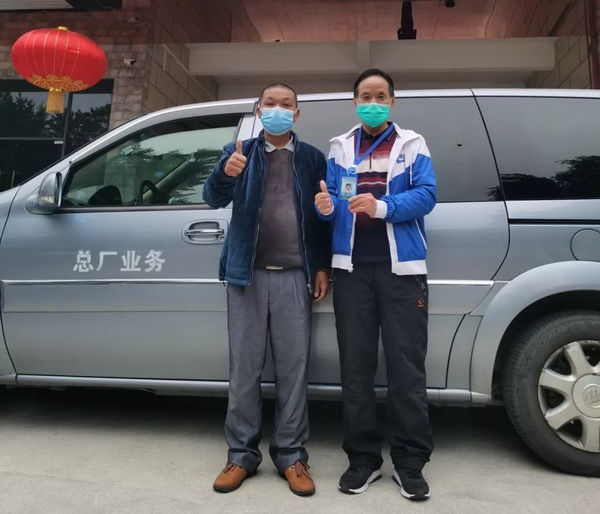 ����Z6 - ������ַ�ϰ�����