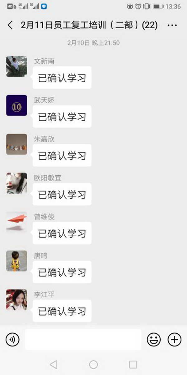 尊龙Z6 - 尊龙网址上岸官网