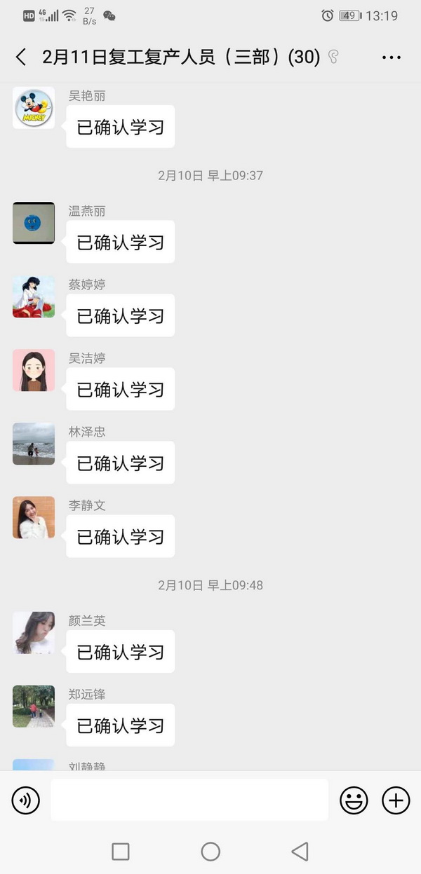 尊龙Z6 - 尊龙网址上岸官网