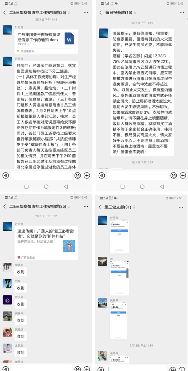 ����Z6 - ������ַ�ϰ�����