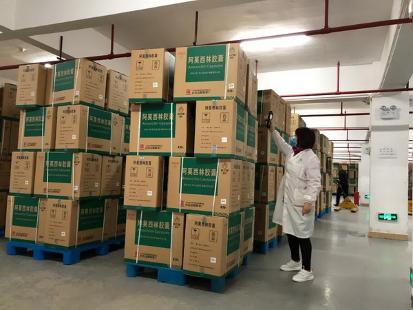 尊龙Z6 - 尊龙网址上岸官网