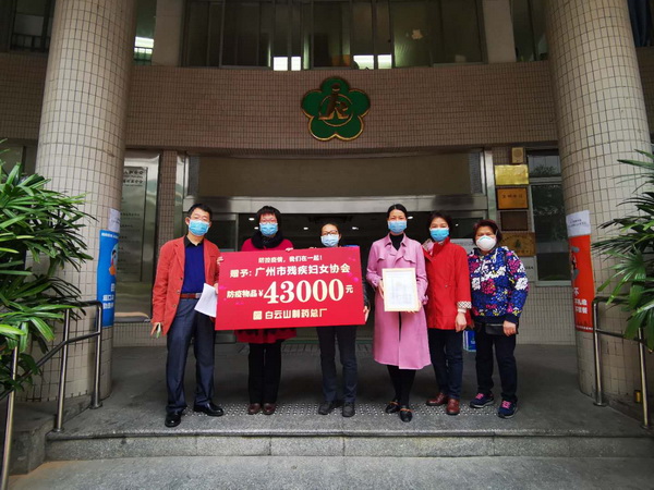 ����Z6 - ������ַ�ϰ�����