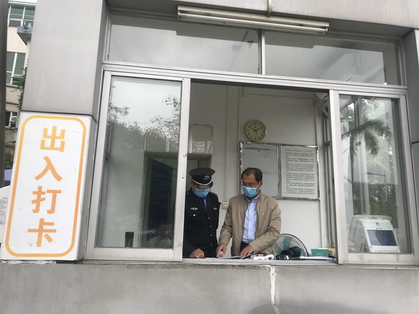 ����Z6 - ������ַ�ϰ�����