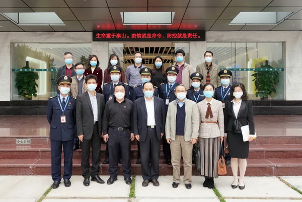 尊龙Z6 - 尊龙网址上岸官网