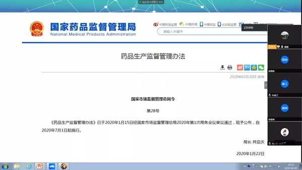 尊龙Z6 - 尊龙网址上岸官网