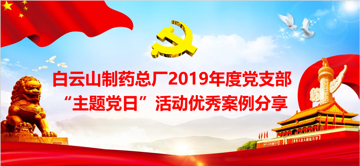 չ���㡢��ѧϰ���������⵳�ա�����참�����������������������