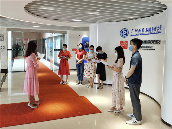 ����Z6 - ������ַ�ϰ�����