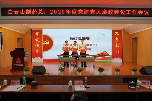 ����Z6 - ������ַ�ϰ�����