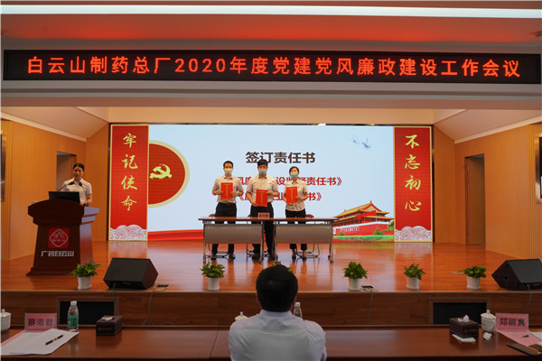 ����Z6 - ������ַ�ϰ�����