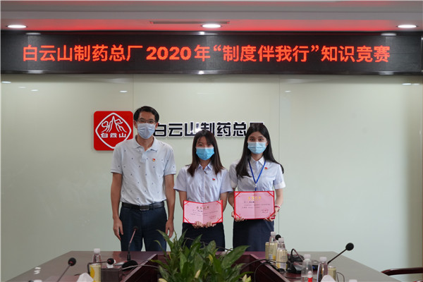 ����Z6 - ������ַ�ϰ�����