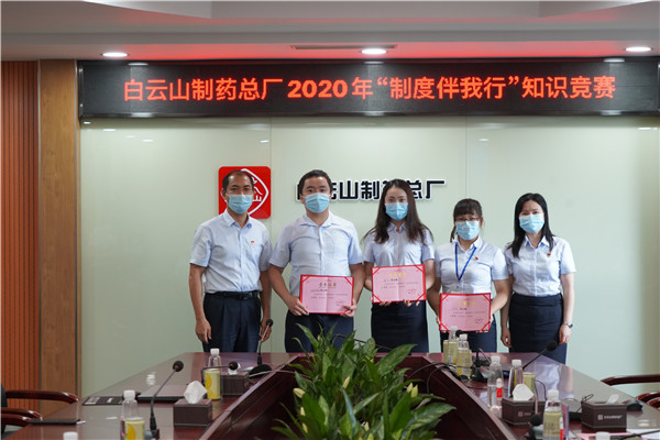 ����Z6 - ������ַ�ϰ�����