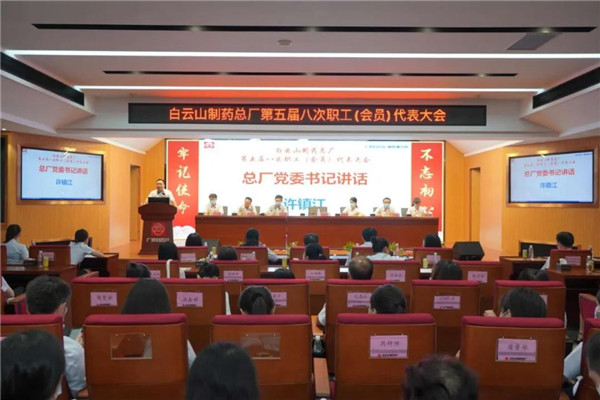 ����Z6 - ������ַ�ϰ�����