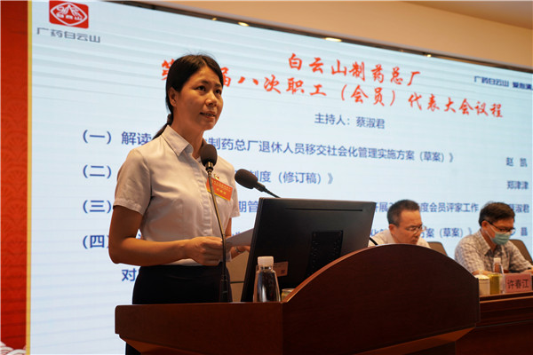 ����Z6 - ������ַ�ϰ�����