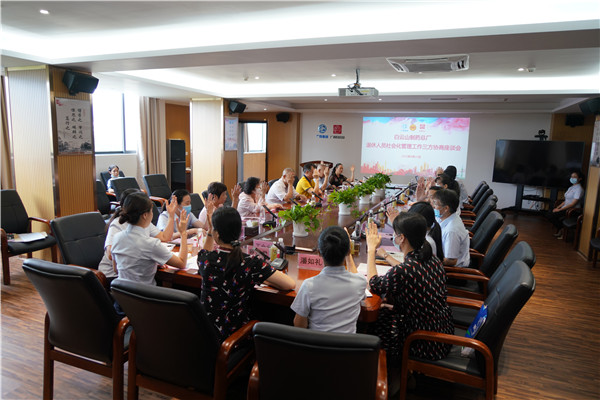 ����Z6 - ������ַ�ϰ�����