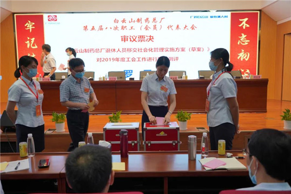 ����Z6 - ������ַ�ϰ�����