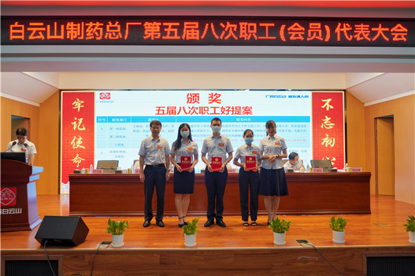 ����Z6 - ������ַ�ϰ�����