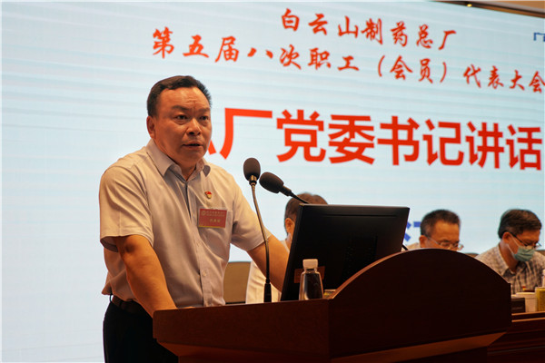 ����Z6 - ������ַ�ϰ�����