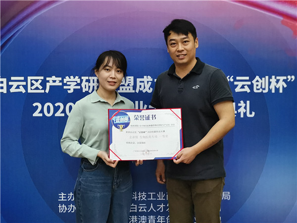 ����Z6 - ������ַ�ϰ�����