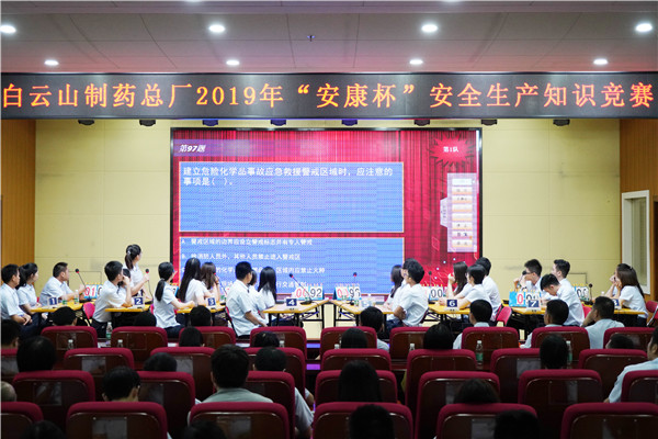 ����Z6 - ������ַ�ϰ�����