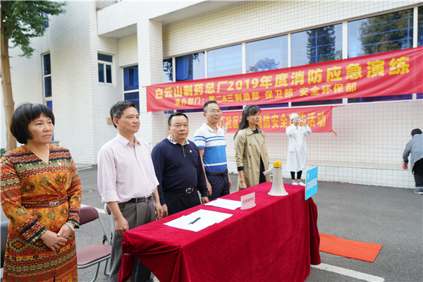 ����Z6 - ������ַ�ϰ�����